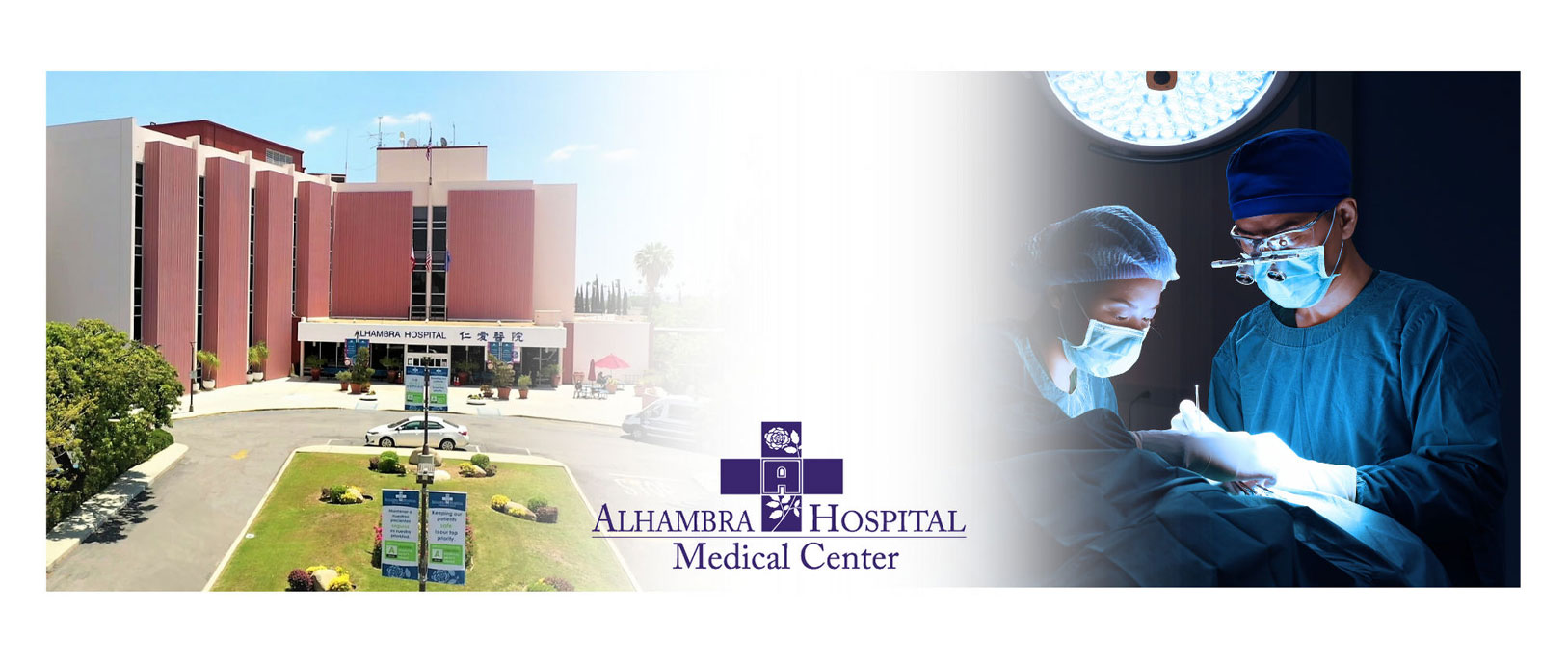 ALHAMBRA HOSPITAL MEDICAL CENTER
