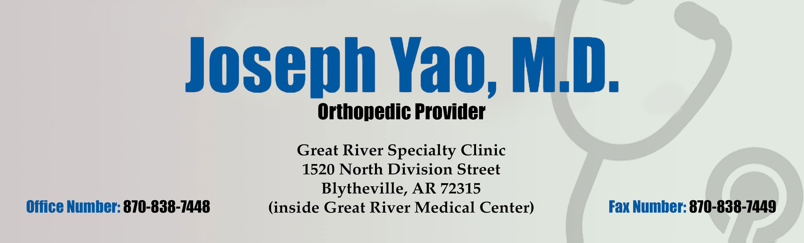 Joesph Yao, M.D. as the newest member of our medical staff at Mississippi County Hospital System.