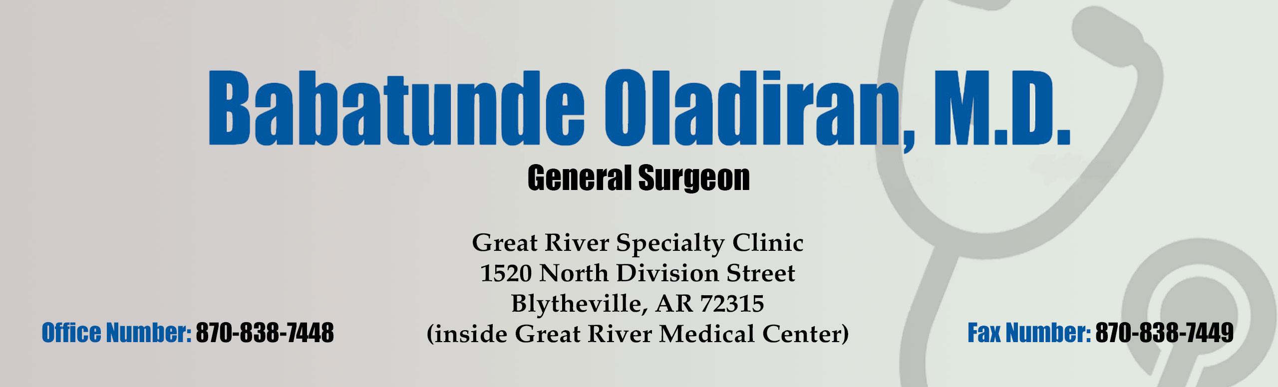 Join us in welcoming.. 
Babatunde Oladiran, M.D.
as the newest member of our general surgery staff at Mississippi County Hospital System.