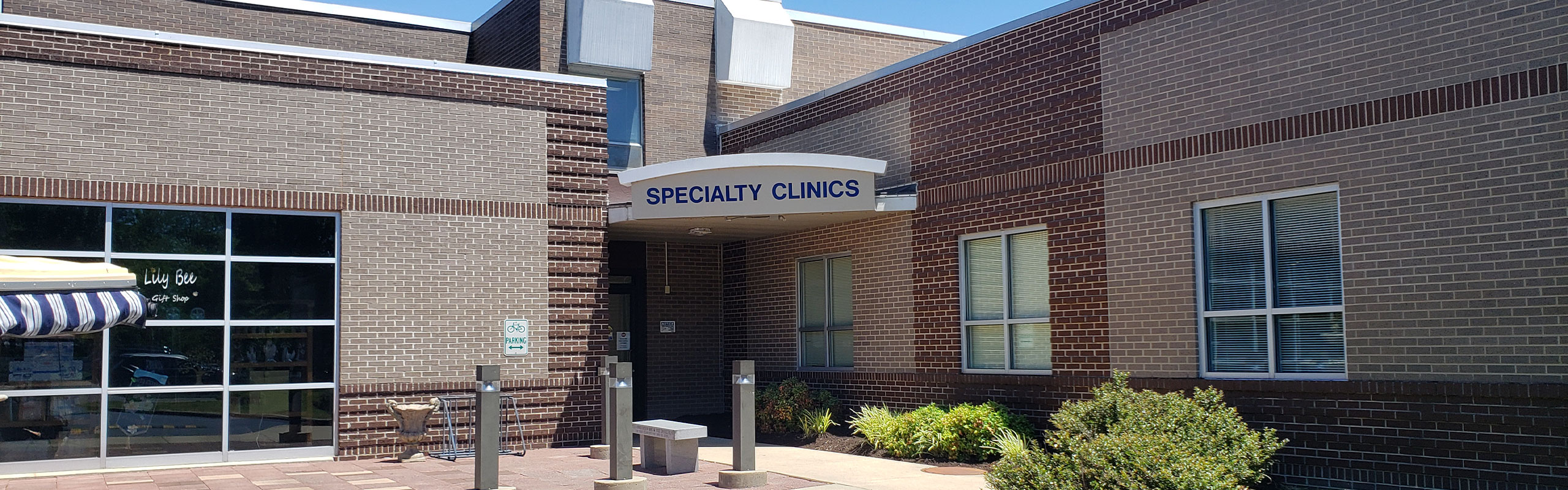 Picture of Marshall Browning Hospital Specialty Clinics (outside shot)
