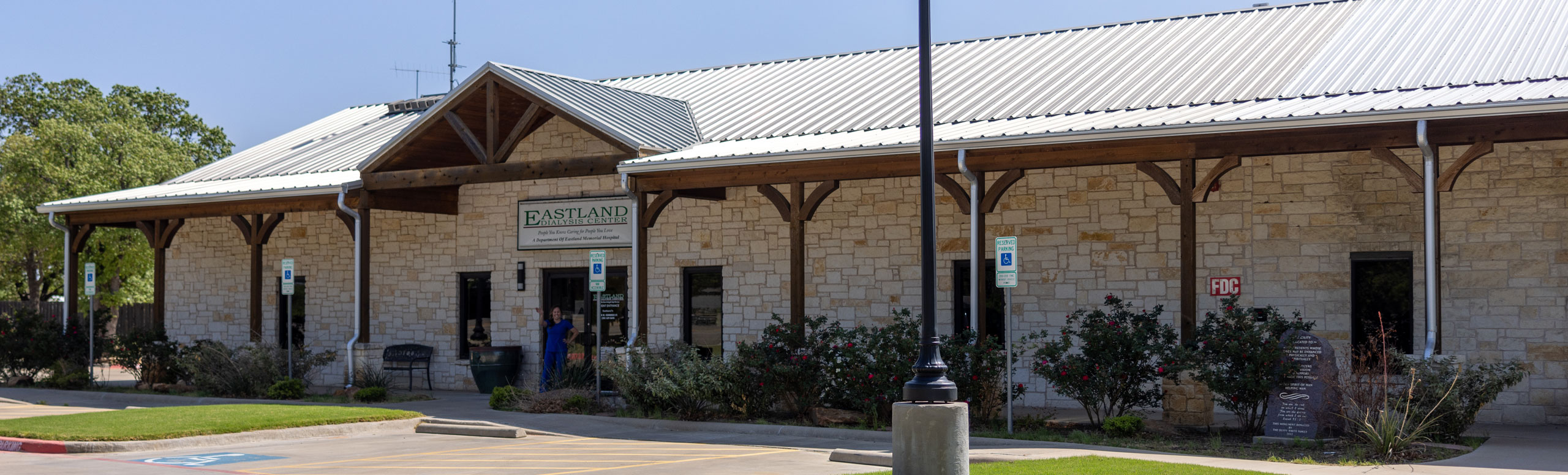 Eastland Dialysis Clinic