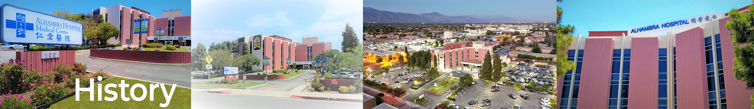 Pictured is different angles of the Alhambra Hospital Medical Center

History
