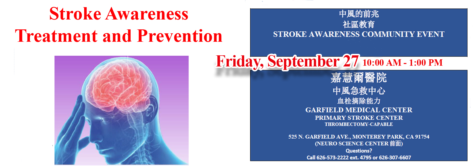 Stroke Awareness Community Event