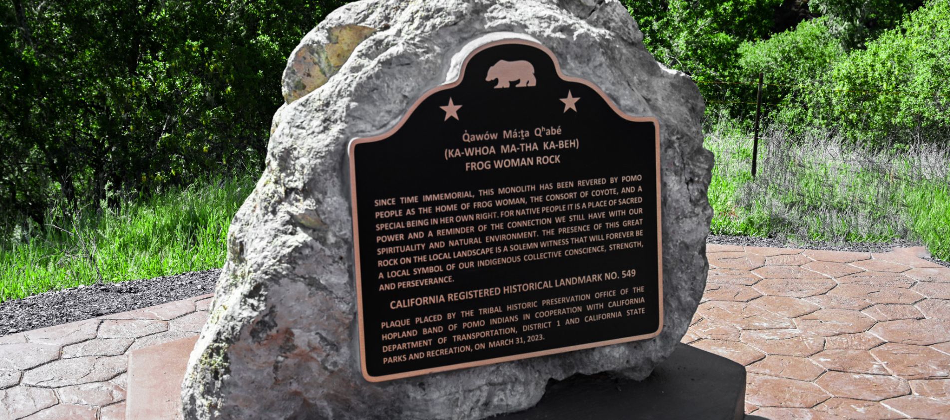 Q̓AWO̓W MA̓:ṰA QʰABE̓ Rock Frog Woman Rock
