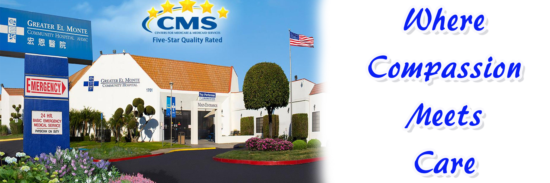 Photo of hospital building and staff.