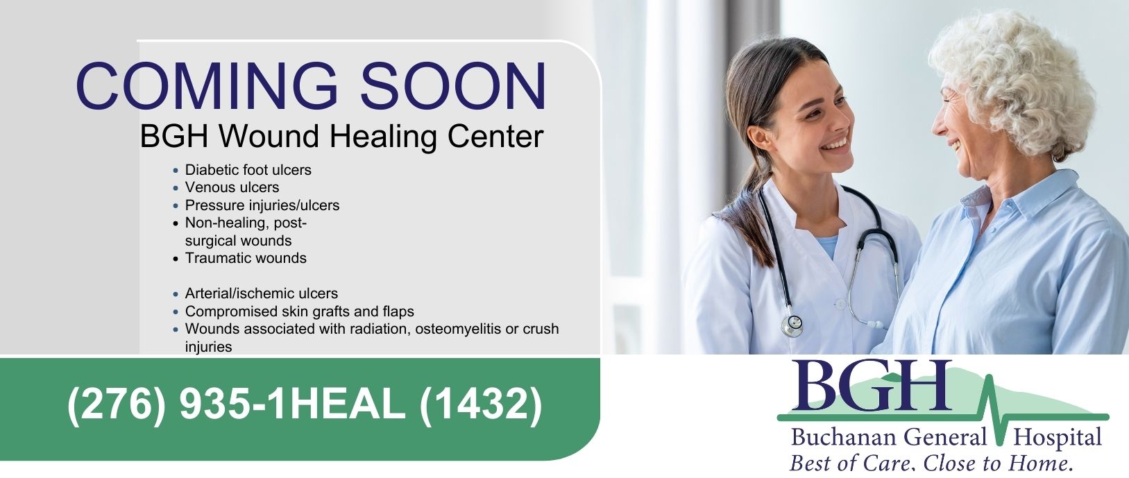 wound care coming soon