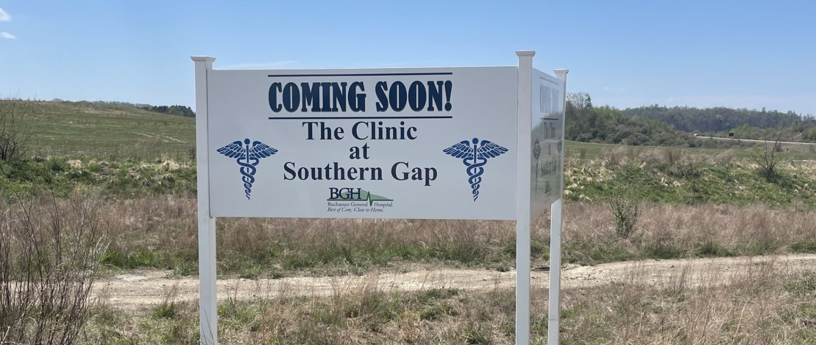 coming soon new clinic sign