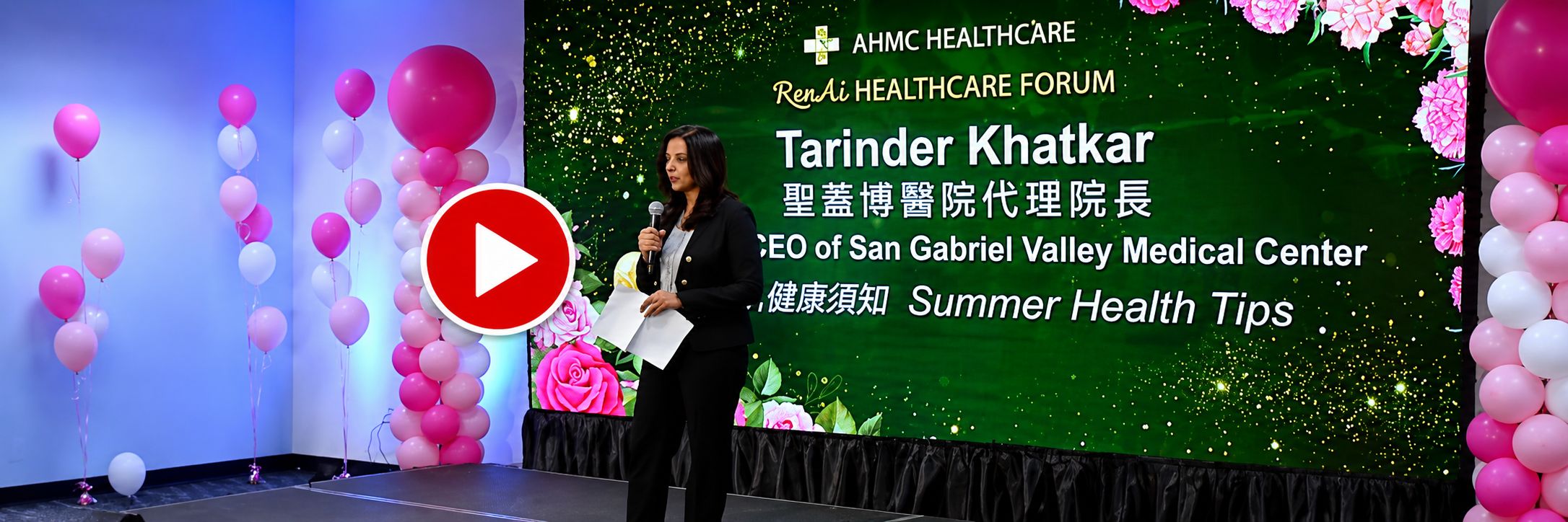 Watch our video on YouTube.