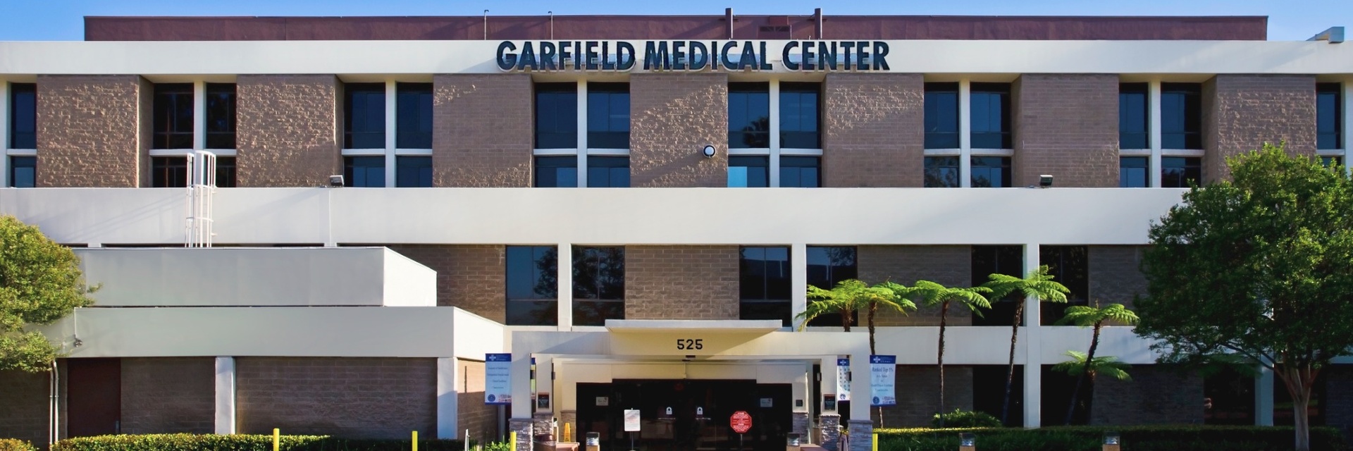 Exterior and main entrance of Garfield Medical Center.